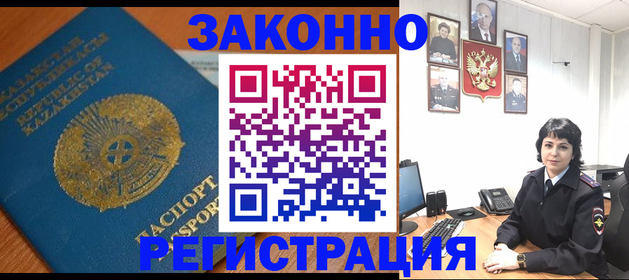 форма 3 в Уфе